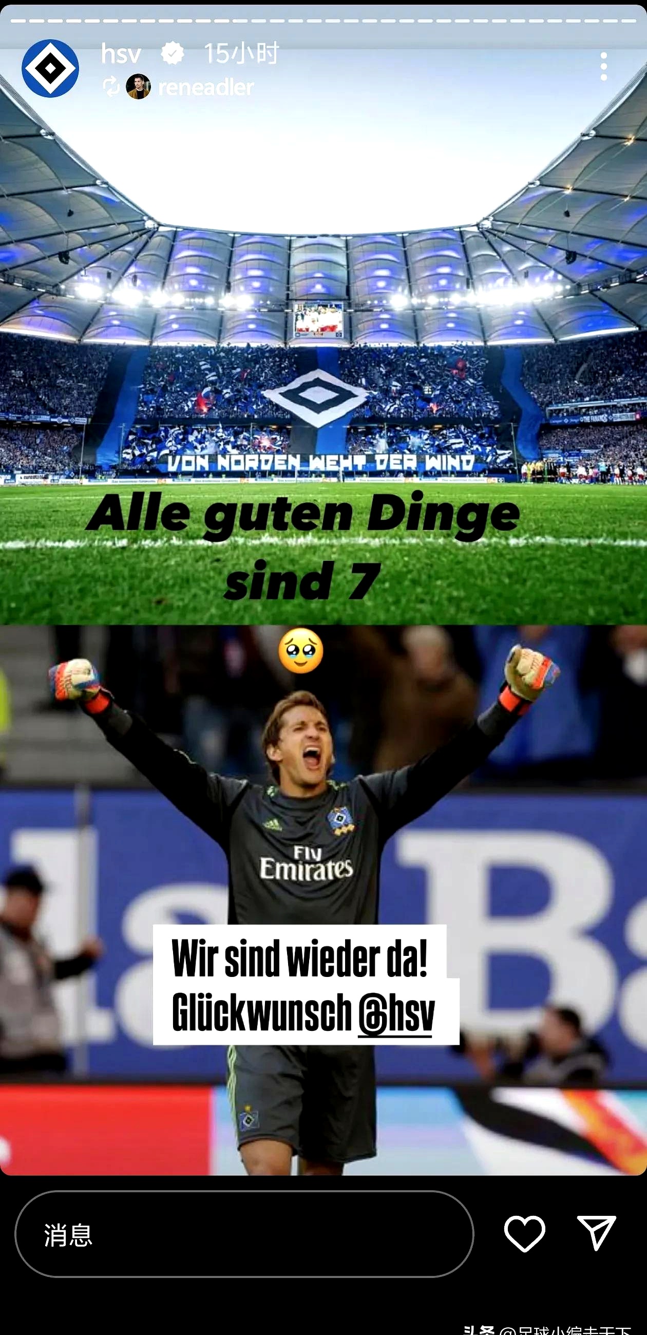  博卡青年官宣卡瓦尼加盟 -爱游戏官方网站