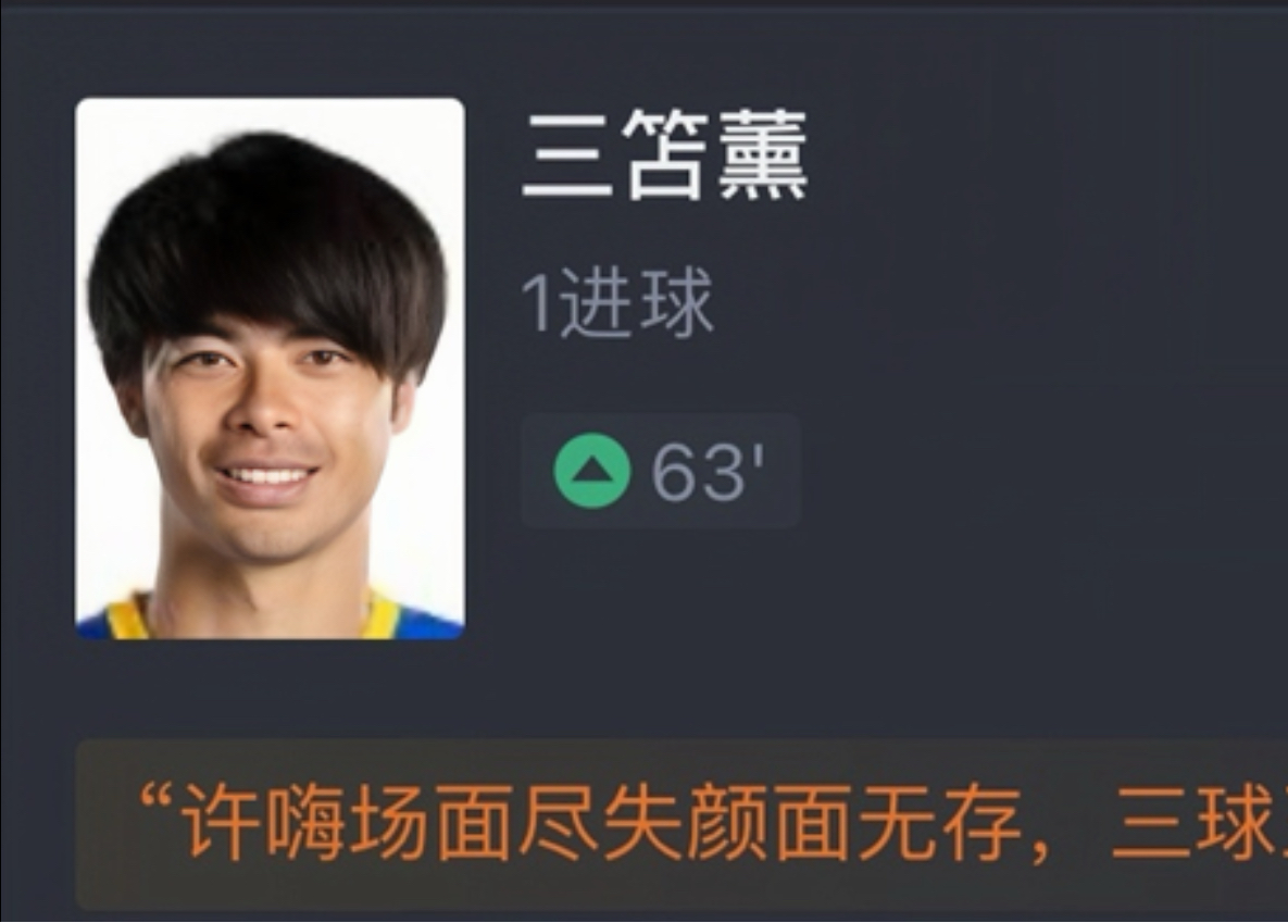 转折点！布莱顿主帅复盘，荷甲国际比赛日攻防权衡，话题不断，临场指挥获称赞的简单介绍-爱游戏娱乐平台