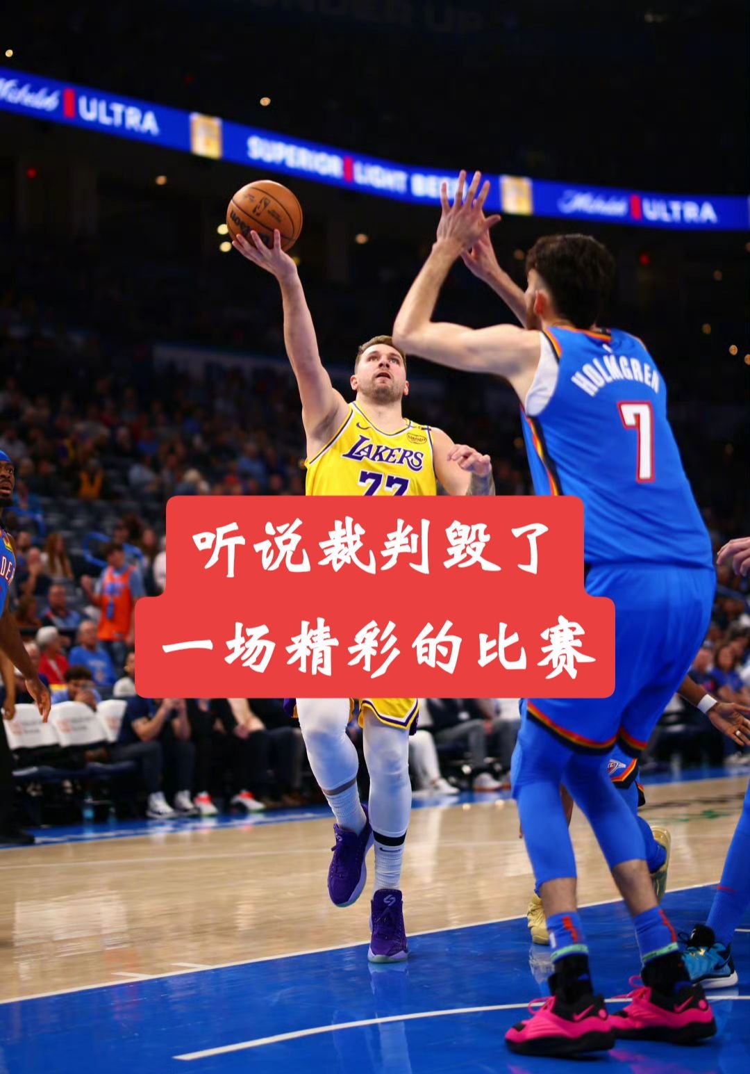  nba季后赛什么时候开始 -爱游戏app