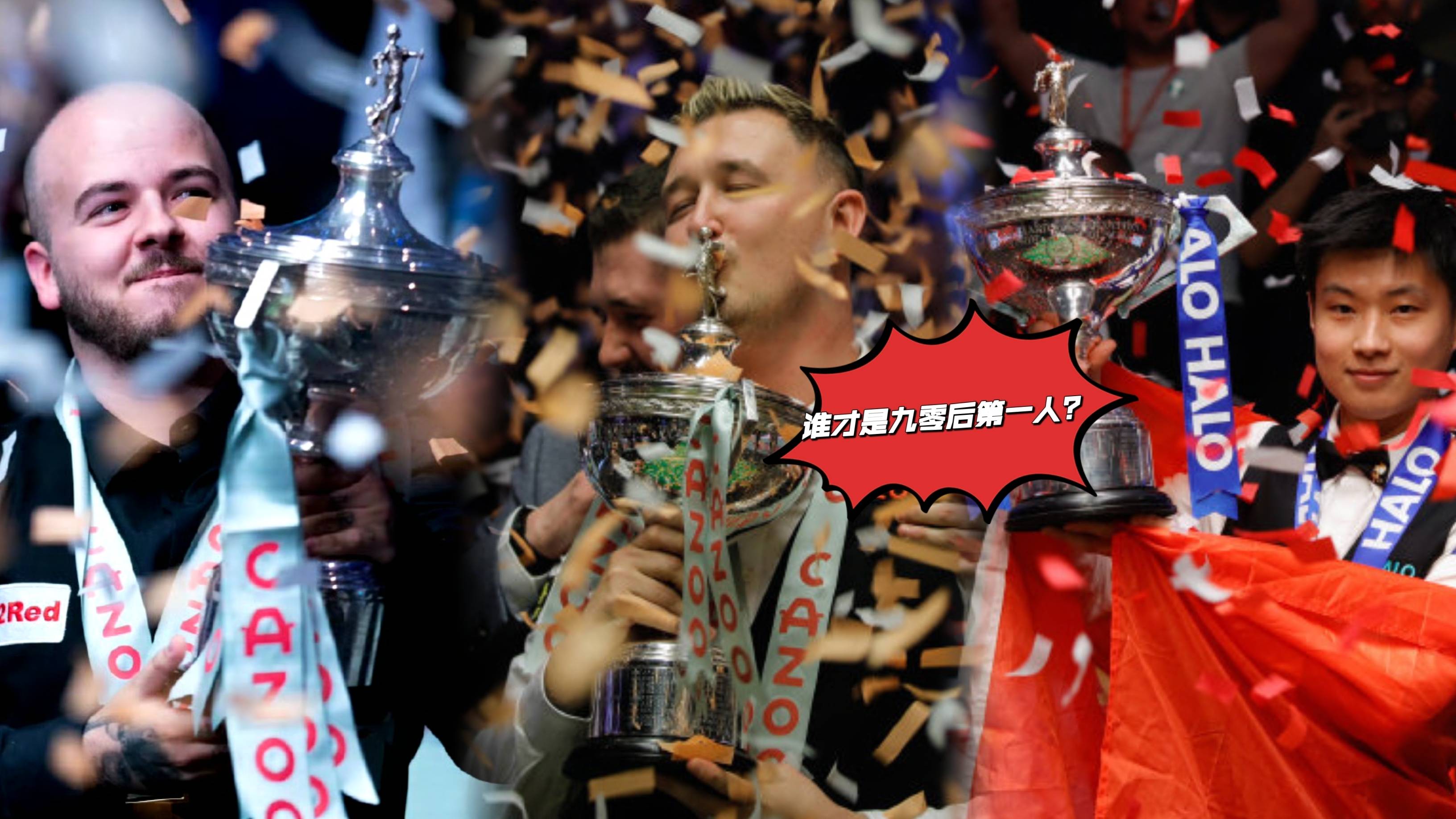 包含欧篮联清晨再迎强敌；斯图加特止住颓势；主帅态度：压力陡增；控场能力受关注的词条