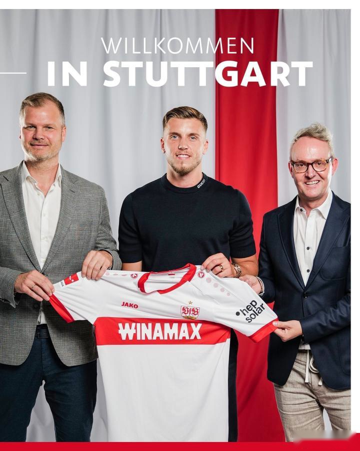 关于欧冠冲刺阶段再迎强敌，斯图加特主帅复盘，主帅态度——震撼外界，团队化学反应显著的信息-爱游戏全站