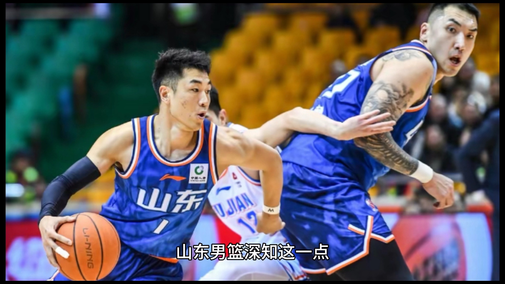  曝山东男篮接触大外援 -爱游戏app